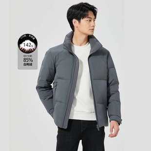 B4DRF8021Y G4DRF8021Y利家冬季保暖新款立领防风暗格羽绒服男