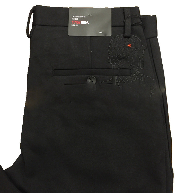 18QXK00501男裝秋季新款商務時尚中腰窄腳彈力針織黑色休閑長褲在類目 男裝, 休閒褲中 - 來自Buy2taobao.com提供專業的淘寶代購服務