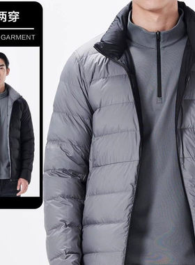 23DBR0011 0012Y利家新款秋冬立领拉链款休闲两面穿轻薄羽绒服男
