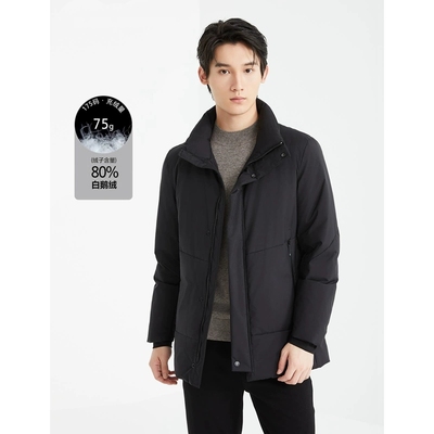 立领修身中长款风衣羽绒服男