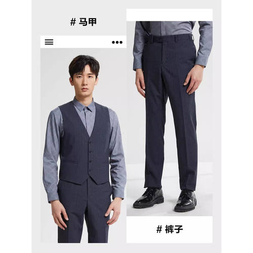 G2QXF051SA Q2QXF031SA利家男装秋季正装通勤商务百搭修身单西裤
