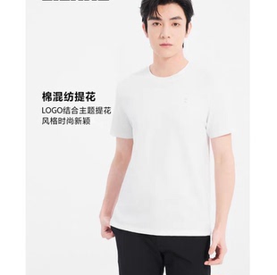 棉混纺提花休闲透气圆领短袖 25XTX8911 8912Y利家夏季 新款 T恤男装