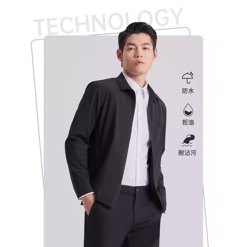 G5CFY0031Y利家春季时尚舒适新款商务通勤修身翻领百搭风衣外套男