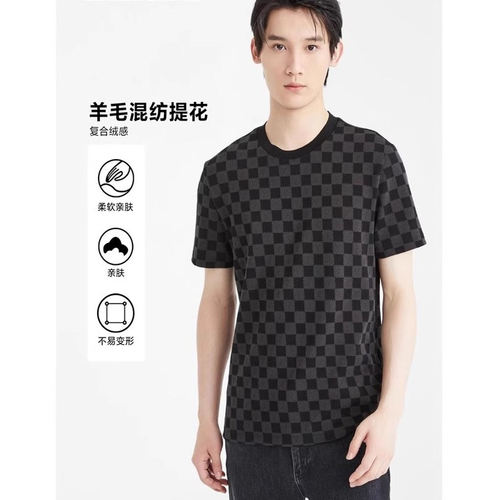 24DTX9021S利家冬季时尚舒适内搭修身提花圆领柔软短袖T恤男装