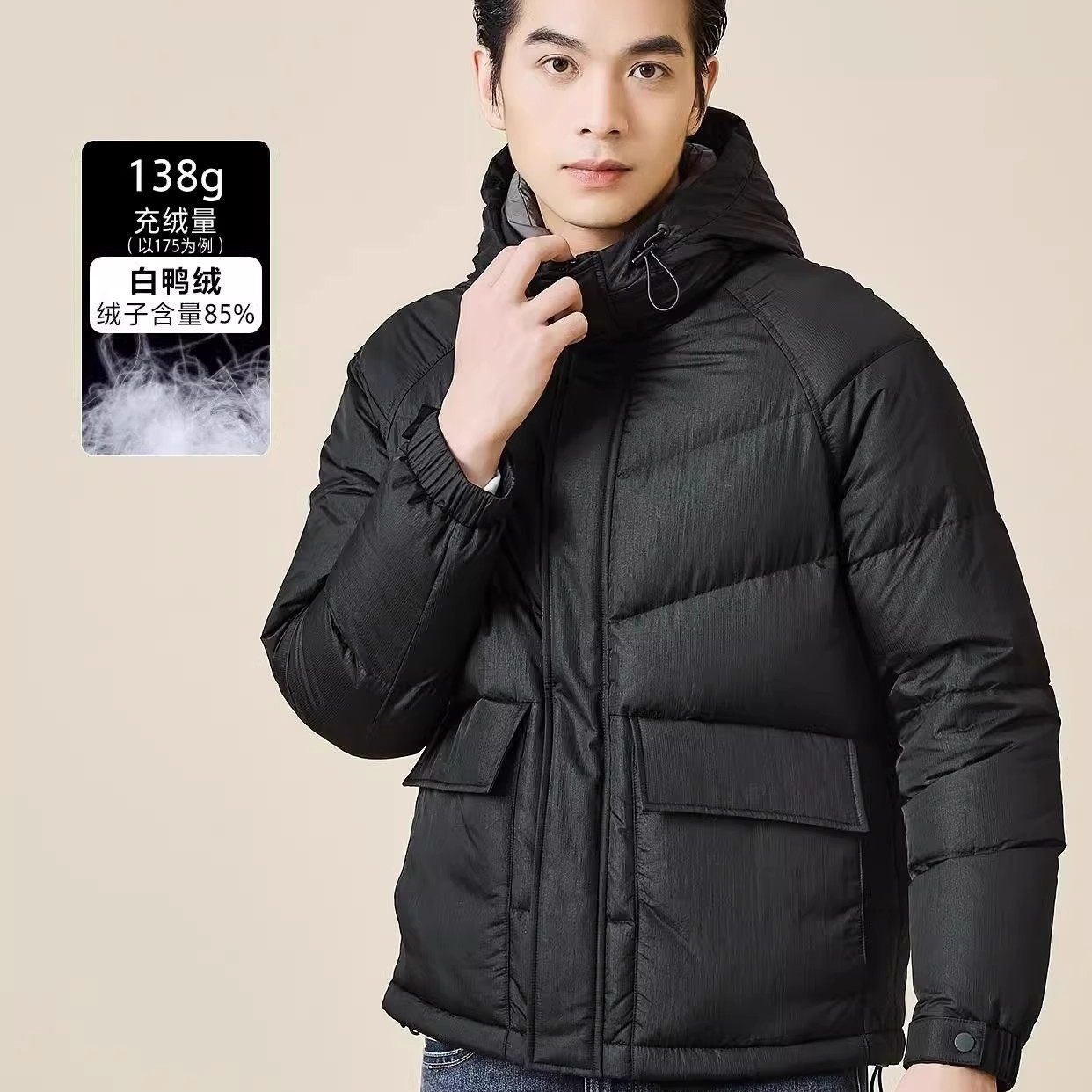 23DRF0111A 0112A利家冬季保暖新款时尚连帽保暖面包服羽绒服男士