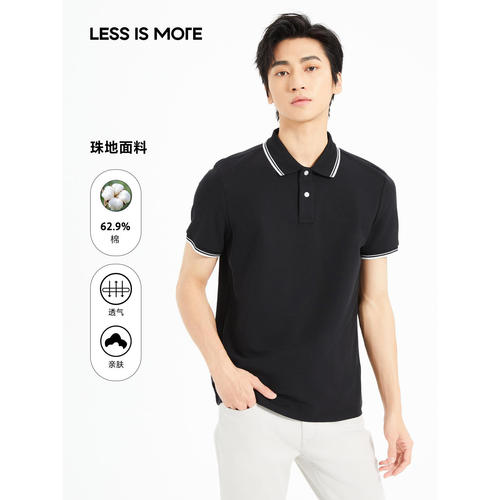 Q5XTX8072 8074 8075 8077S利家夏季新款舒适休闲翻领修身短袖男