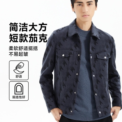 Q3DYR1041 1042 1031 1081 1052Y利家秋冬新款翻领羽绒呢子夹克男