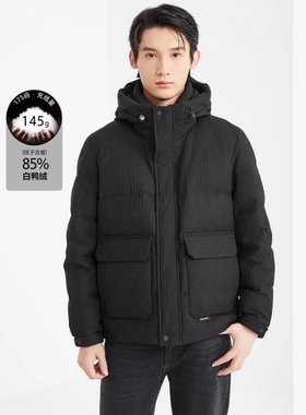 24DRF0051A 0052A利家冬季保暖新款提花立领连帽短款夹克羽绒服男