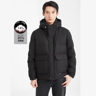 提花立领连帽短款夹克羽绒服男