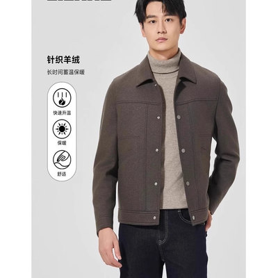 通勤百搭翻领短款呢子夹克男士
