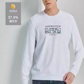 长袖 23CTX0041 T恤男 0261Y利家春新款 潮流圆领印花修身 0181 0241