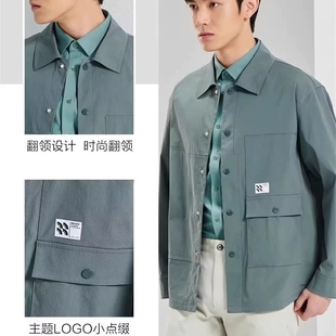 商务休闲翻领单排扣风衣外套男士 舒适新款 时尚 23CFY0093Y利家春季