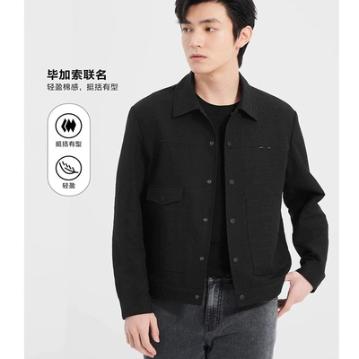 提花翻领休闲百搭夹克外套男