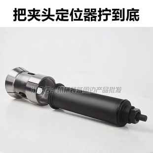 数控车床夹头定位器36 42 640 52机型弹簧靠山可调节工件车床配件