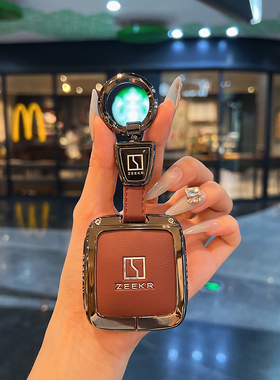 24款极氪001钥匙套007极氪x车ZEEKR蓝牙智能实体FR极客壳扣金属