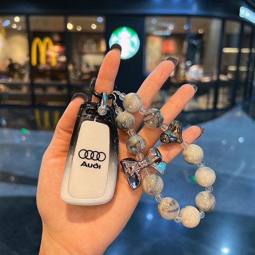 适用奥迪A3钥匙套Q2L/Q3/A1/S3/Q7/TT/A5/A7车钥匙高档保护壳女