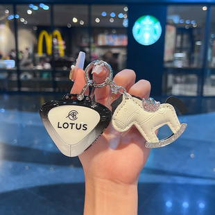 适用新路特斯汽车钥匙套金属eletre高档钥匙包扣套EMEYA繁花女