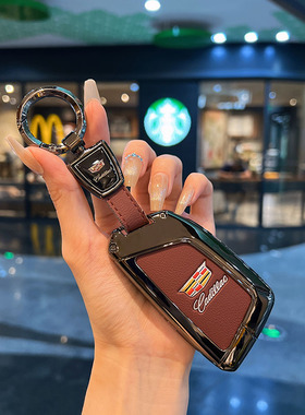 适用24款凯迪拉克ct5钥匙套ct6高级xt5新款astl车xts扣xt4金属xt6