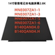 B140QAN04.0 B140QAN04.H联想液晶显示屏幕 MNE007ZA1