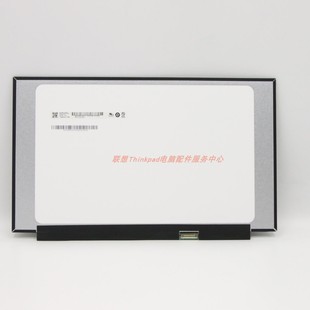 15.6低分窄边框液晶显示屏B156XTN08.1 NT156WHM-N44 N156BGA-EA3