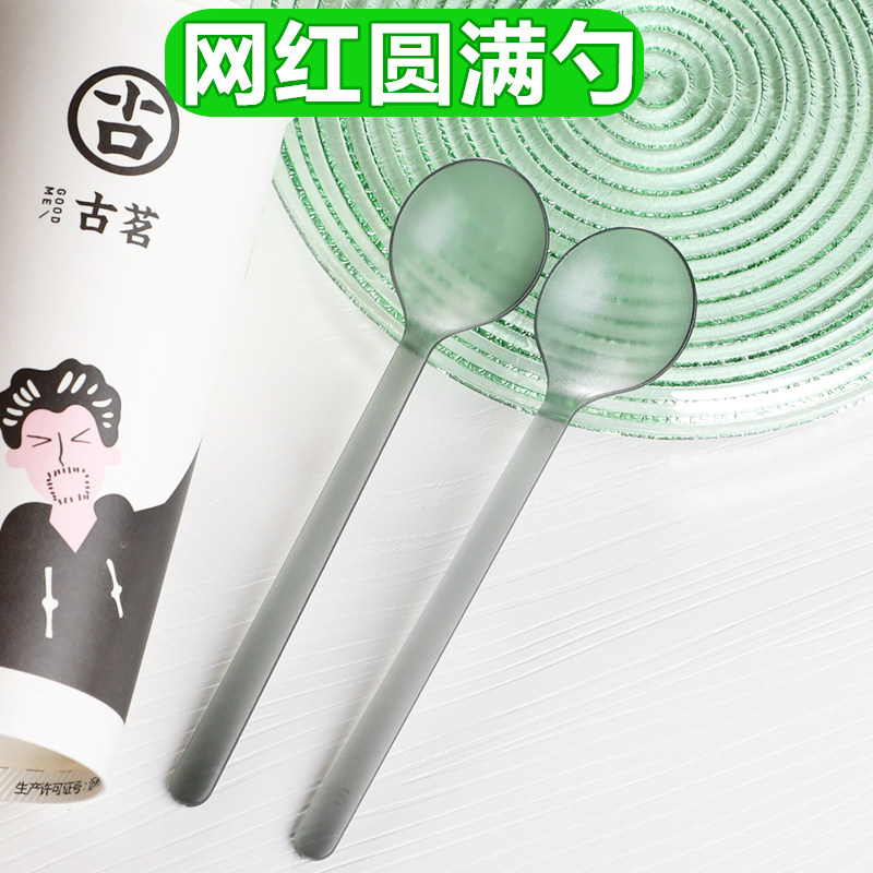 古茗相同质量一次性圆满勺塑料勺图片