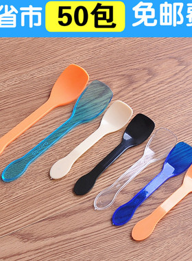 一次性塑料勺子独立包装ms3冰淇淋布丁酸奶小调羹100支短勺可拼色