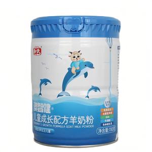 和氏澳智健儿童成长配方羊奶粉乳铁蛋白奶粉罐装学生营养早餐冲饮