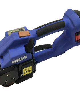 手提电动打包机 塑钢带电动打包机全自动捆扎机 OR-T200打包机