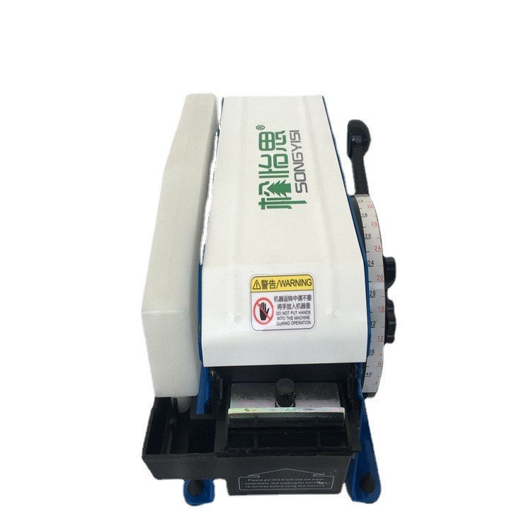 自动湿水纸机湿水牛皮纸机