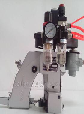 包邮防爆缝包机 耀瀚编织袋封口机 N600AAIR手提气动封包机