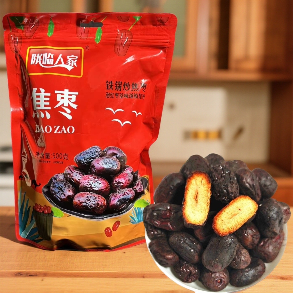 西北特色铁锅炒焦枣泡茶焦枣兰州三泡台烤枣甘肃煮罐罐茶糊枣灰枣