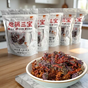 甘肃天水炝浆水料炝锅料炝锅三宝炝拌菜煸锅料石葱花花椒辣椒呛料