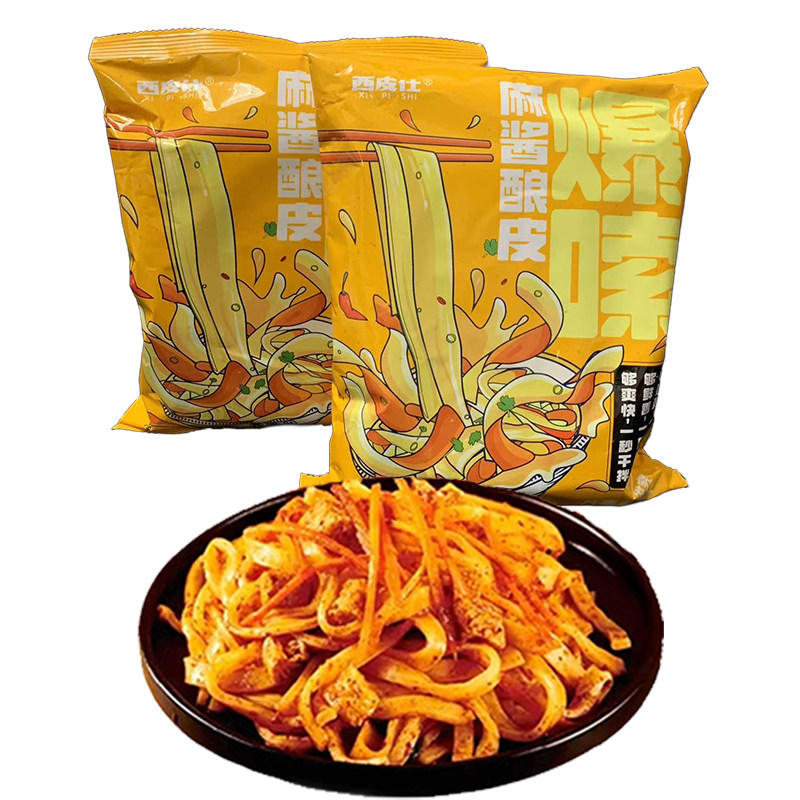 甘肃天水面皮兰州酿皮瓤皮子凉皮黄面皮麻酱凉皮带料包带面筋发货