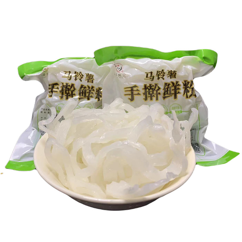 西北特产甘肃天水手擀粉细粉宽粉粉片手工制作马铃薯土豆粉条包邮