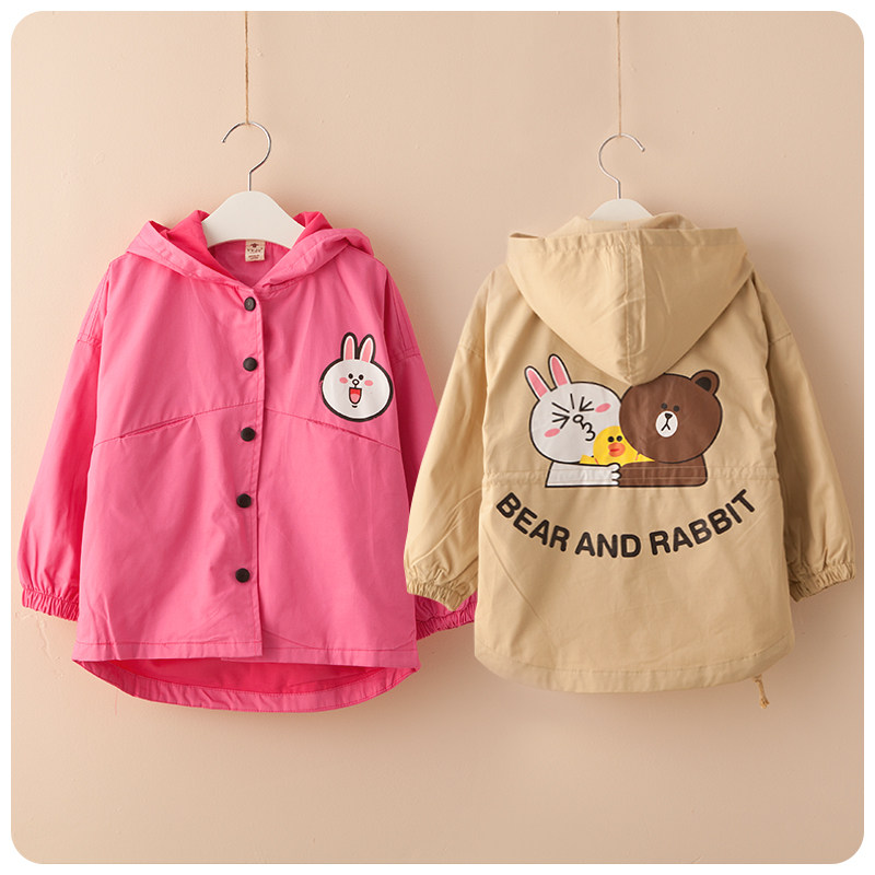 Veste pour fille - Ref 2158293 Image 1