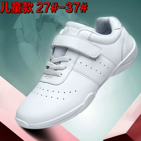 Товары от 舞蹈鞋直销店铺