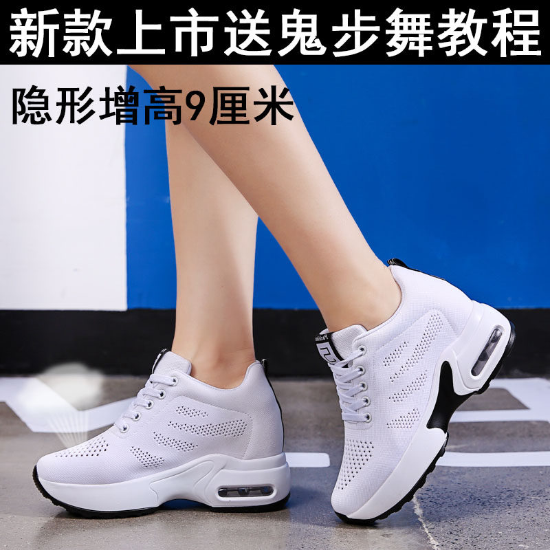 网友分享在meiguo.com的图片