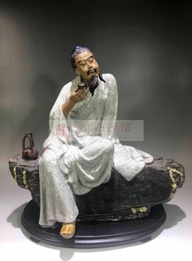 中式招财人物摆件大号陆羽品茶