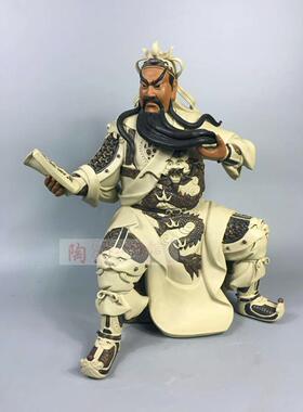 客厅摆件夜读春秋坐关公