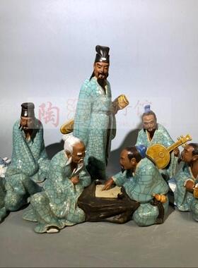 客厅酒柜摆件竹林七贤
