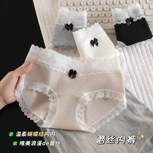 三角裤 2025年新款 可爱蝴蝶结蕾丝小内内少女法式 女式 透气底档 内裤