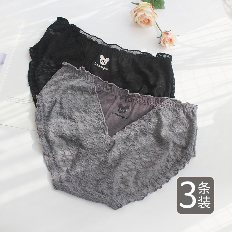 女士大码内裤蕾丝提花高腰性感