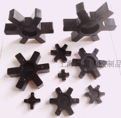 L型弹性体 弹性块L225\L190\L150\L110\L100\L99\L95\L90\L75\L70