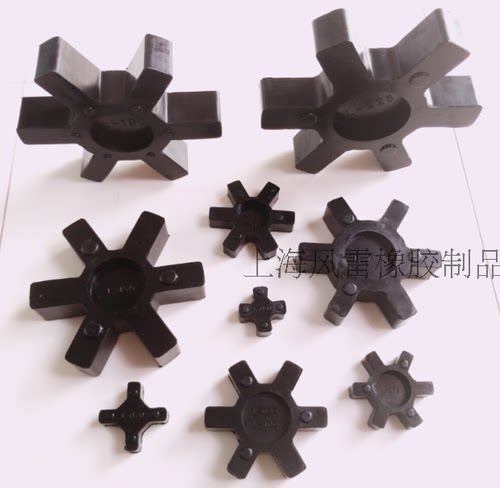 L型橡胶垫 缓冲垫 L225\L190\L150\L110\L100\L99\L95\L90\L75