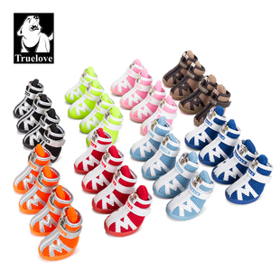 Truelove宠物鞋子透气网面小狗狗鞋泰迪比熊护脚胶套小型犬户外鞋