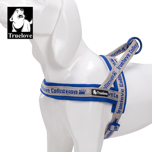 Truelove宠物遛狗胸背带防挣脱狗链子狗牵引绳 透气简约柔软背带