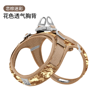 Truelove宠物用品狗狗牵引胸背带超轻透气背心式中小型犬遛狗背带