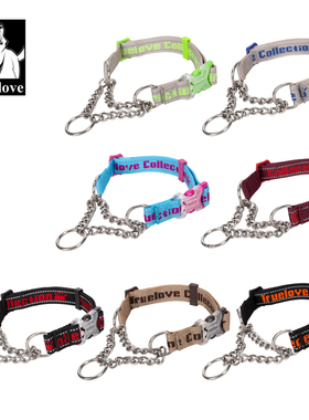 Truelove狗狗脖圈颈圈项圈宠物用品训练P字绳P链中型大型犬防爆冲