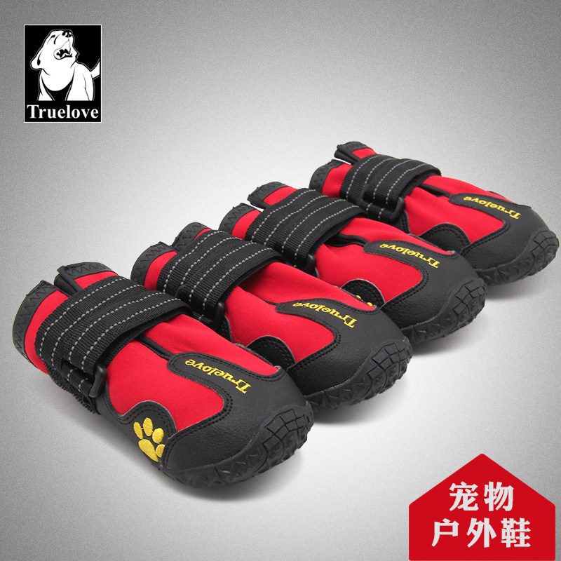 Truelove宠物鞋脚套大狗鞋红色宠物鞋子耐磨狗狗鞋金毛防滑泰迪鞋,宠物/宠物食品及用品,宠物鞋子,淘宝优惠券,粉丝福利购,淘宝优惠卷