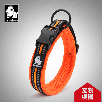 Truelove宠物用品项圈狗狗颈圈透气网狗脖套边牧萨摩金毛大中小犬